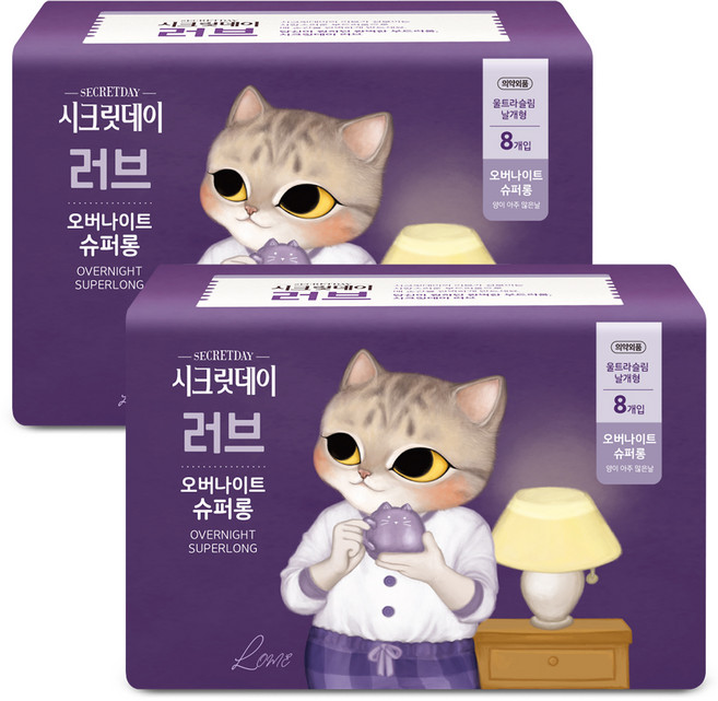 시크릿데이 NEW 러브 슈퍼롱 오버나이트 생리대 날개형, 8개입, 2개