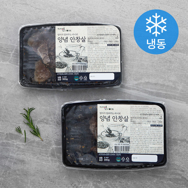 세상편한쿡 양념안창살 (냉동), 300g, 2개