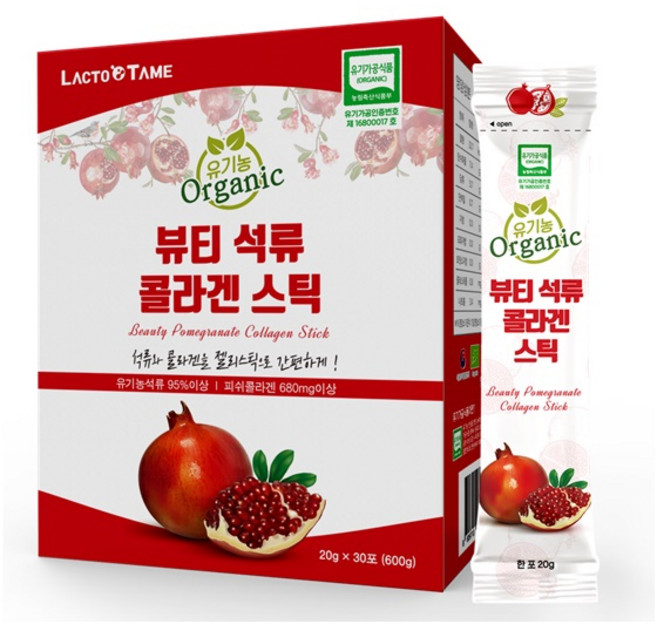 락토테미 오가닉 뷰티 석류 콜라겐 스틱, 20g, 30개