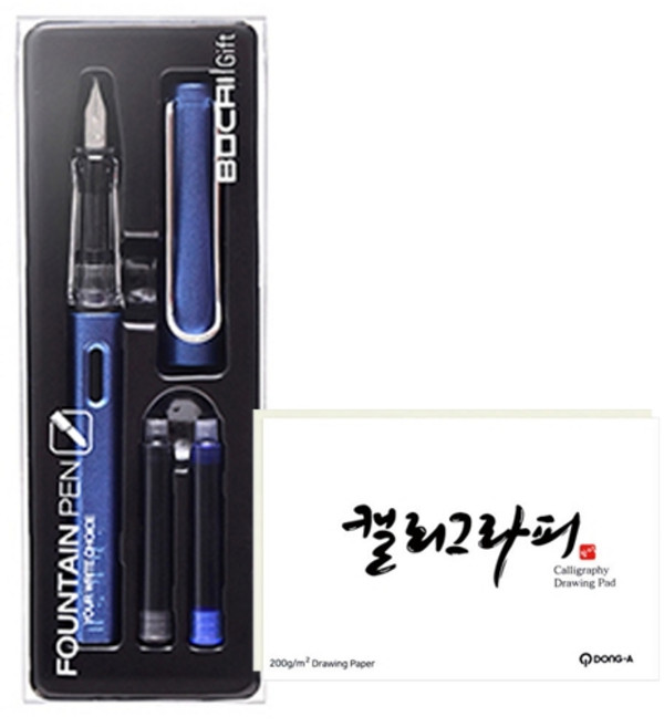 동아피엠에스 BOCAI 포지티브 사파리 만년필 + 동아 캘리그라피 패드 60p, EF, 데일리 블루
