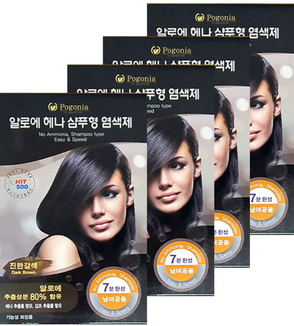 포고니아 알로에 샴푸형 헤나세트, 진한갈색, 4세트