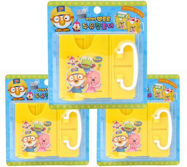 뽀로로 두유컵홀더, 옐로, 3개