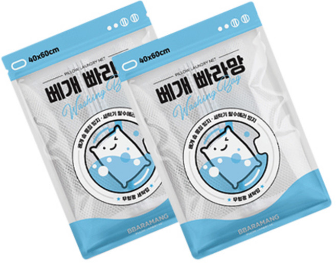 베개빠라망 베개전용세탁망 소형 40 x 60 cm, 2개