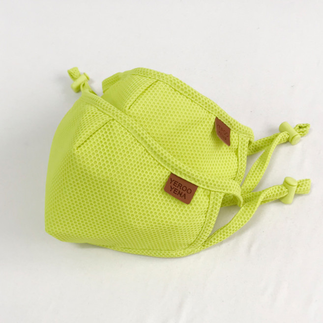 예루예나 아동용 3중 메쉬 3D 마스크 2p