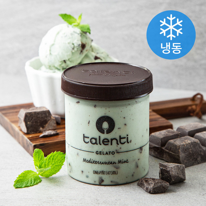 탈렌티 메디테리안 민트 아이스크림 (냉동), 473ml, 1개입, 1개