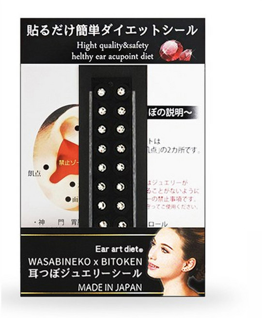 와사비네코 미미츠보 쥬얼리 귀지압패치 M 3.0mm 20p, 크리스탈 24KGP 금장볼, 1개