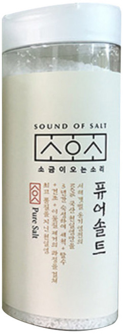 소금이오는소리 3년묵은 씻어나온 천일염, 200g, 1개