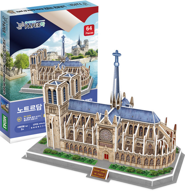 페이퍼락 노트르담 대성당 3D 입체퍼즐, 64피스, 혼합색상, 1개