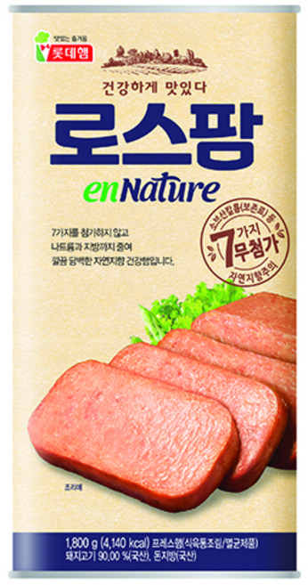 롯데햄 로스팜 엔네이처 햄통조림, 1.8kg, 1개