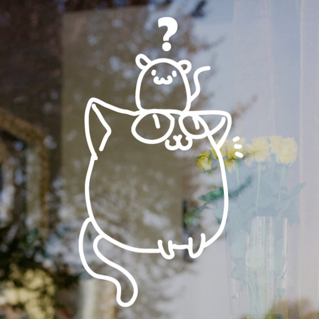 수풀 그래픽 포인트스티커 동물 빅 아이콘 07, 화이트