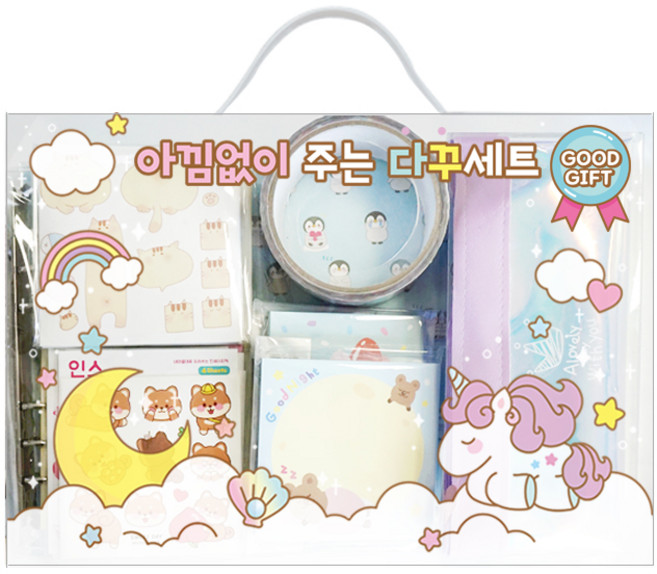 아낌없이 주는 다꾸 세트, 랜덤발송, 1세트