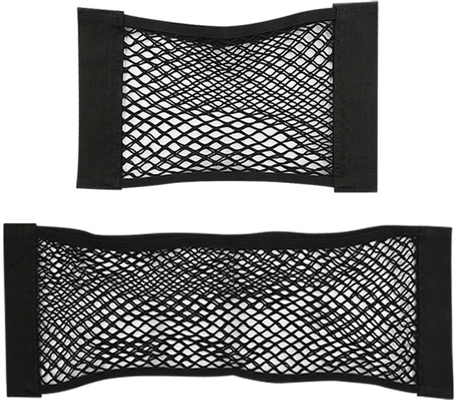 카템 트렁크 네트, 1세트