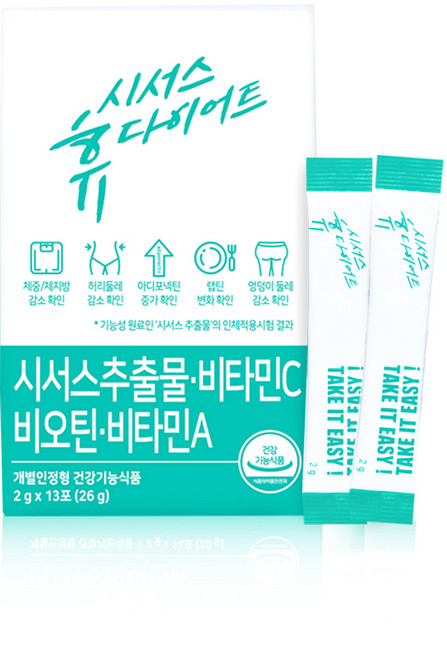 랩핏 시서스 휴 다이어트 얼그레이, 26g, 1개