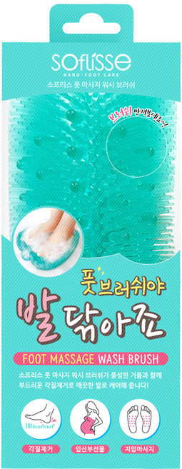 소프리스 풋 브러쉬야 발닦아죠, 1개