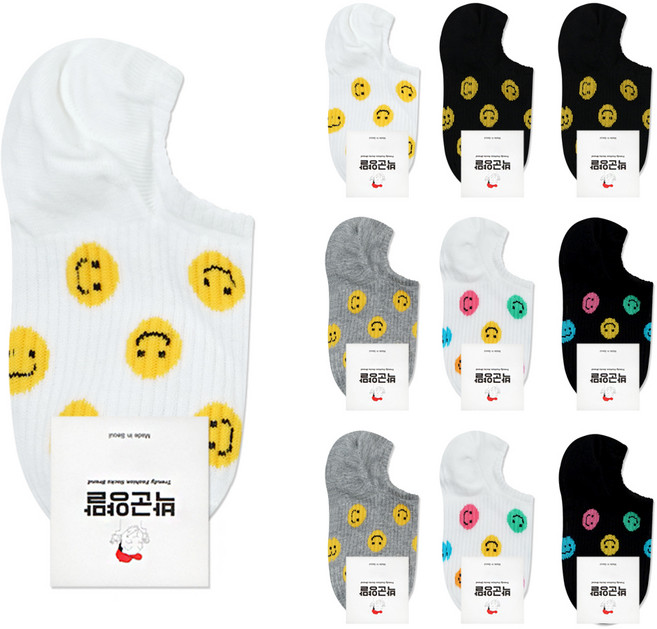 박군 여성용 스마일패턴 쫀쫀 덧신 10족