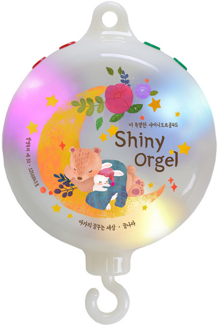 꿈나라 자동 샤이니 오르골 4S, 혼합색상, 1개