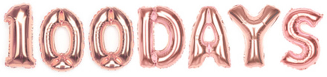 파티해 알파벳 은박 풍선 세트 100 DAYS, 로즈골드, 1세트