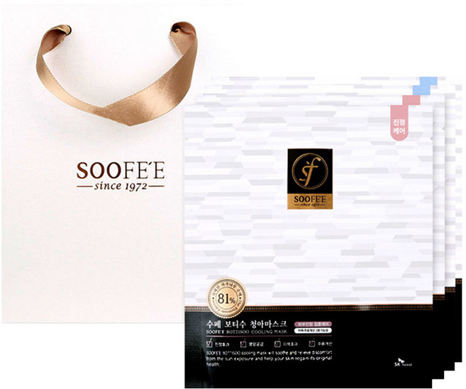 수페 보티수 마스크팩 리플릿 패키지 2종 x 2p 세트, 1개