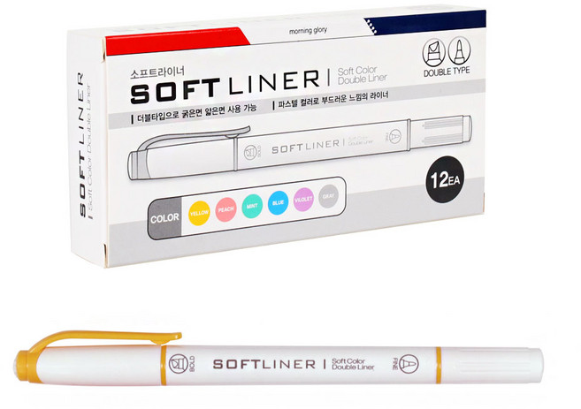 모닝글로리 700 소프트라이너 형광팬 12p, 옐로우