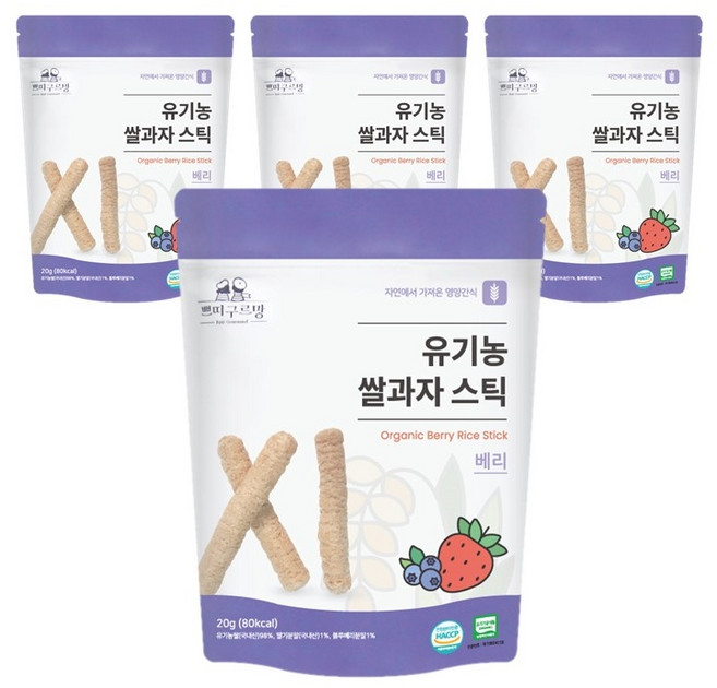 쁘띠구르망 유기농 쌀과자 스틱, 베리, 4개, 20g