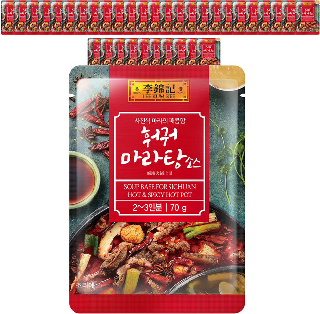 이금기 훠궈 마라탕 소스, 70g, 36개