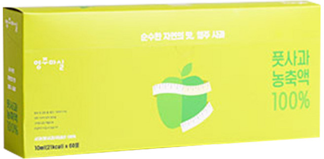 영주마실 풋사과 농축액, 10ml, 60개