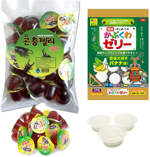프리미엄 곤충젤리 세트 마루칸 사무라이 50p + 산코 바나나 와이드 30p, 혼합색상, 1세트