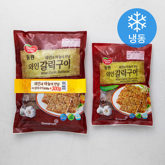 동원 와인 갈릭구이 650g + 300g 세트 (냉동), 950g, 1세트