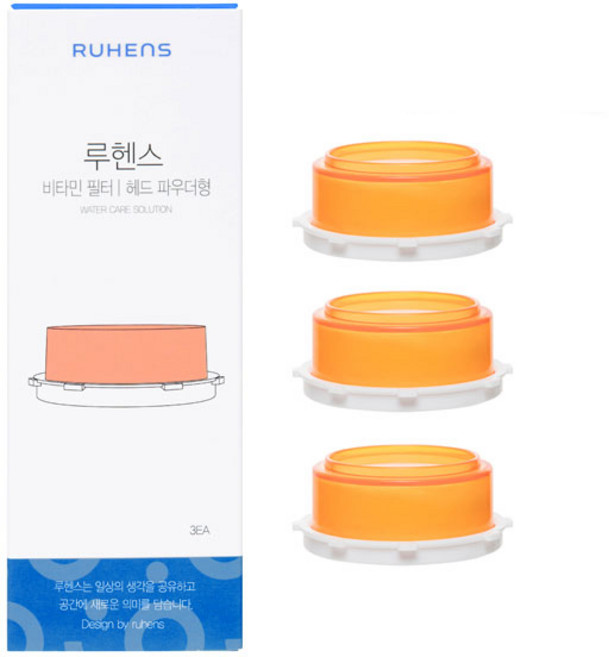 루헨스 헤드 파우더형 비타민 필터 3p, 1개