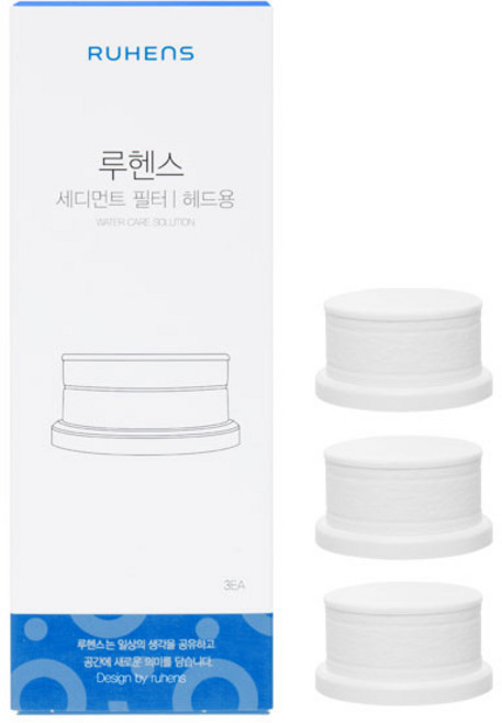 루헨스 헤드용 세디먼트 필터 3p, 1개