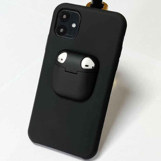 아리코 에어팟 보관 휴대폰 케이스