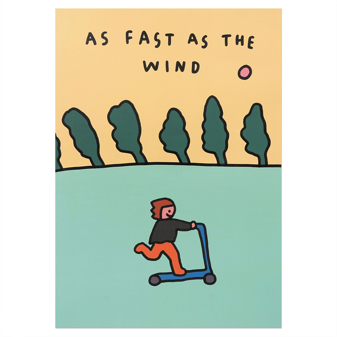 제로퍼제로 A3 옵셋 포스터 13 킥보드