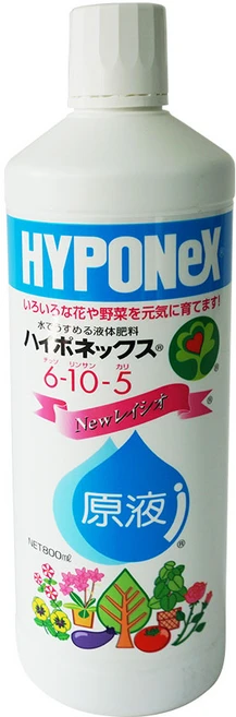 하이포넥스 레이쇼 원액 식물영양제, 800ml, 1개 - 쿠팡