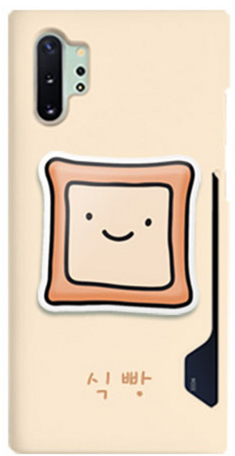 바니몽 챠밍톡 하드 카드 휴대폰 케이스