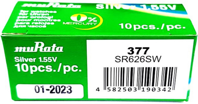 무라타 시계용 코인건전지 SR626SW 377, 10개입, 1개
