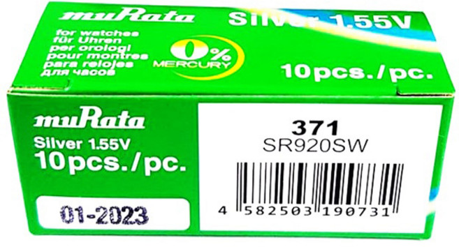 무라타 시계용 코인건전지 SR920SW 371, 10개입, 1개