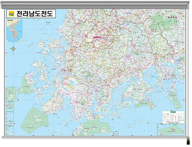 전라남도전도 롤스크린