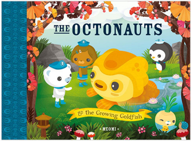 The Octonauts and The Growing Goldfish, HarperCollins