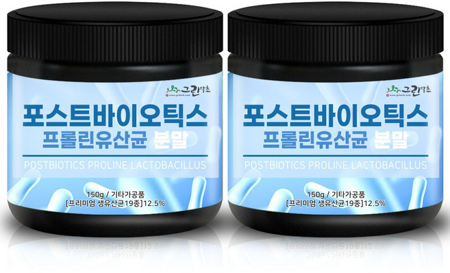 그린약초 포스트 바이오틱스 프롤린 유산균 분말, 150g, 2개