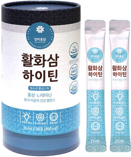 양지홍삼 하이틴 활화삼, 30회분, 1개