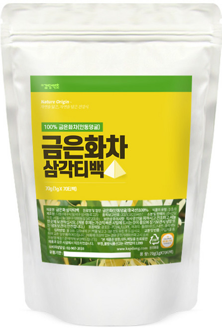 갑당약초 금은화차 삼각티백, 1g, 70개입