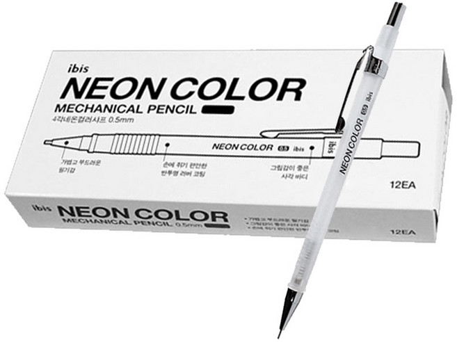 아이비스 4각 네온 컬러 샤프 화이트, 0.5mm, 12개