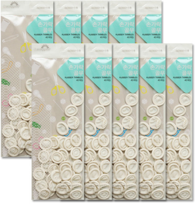 코텍스 손가락 골무 40p, 10개