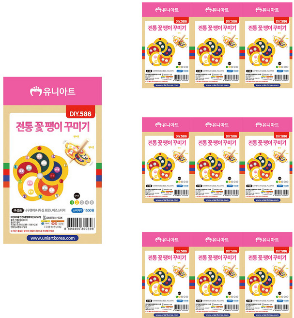 유니아트 전통 꽃팽이 꾸미기 세으 DIY586, 혼합색상, 10세트