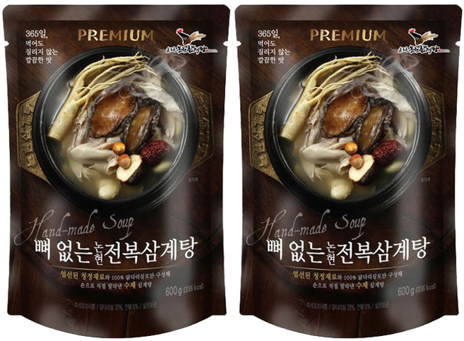 윤도훈논현삼계탕 뼈없는 논현 전복 삼계탕, 600g, 2개