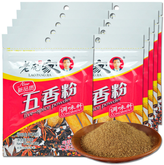 라오팡쟈 오향가루분말 볶음용 조미료, 30g, 10개