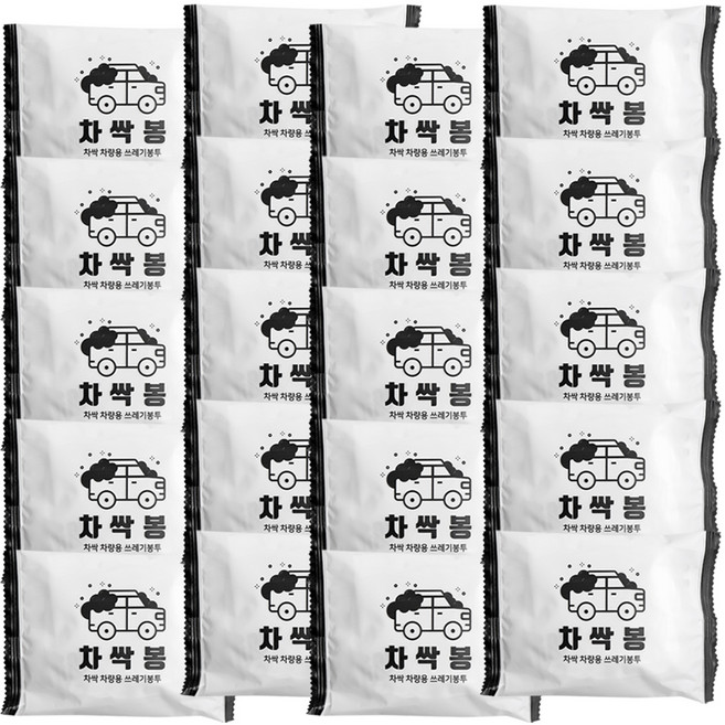 차싹 차량용 쓰레기봉투 3매, 혼합색상, 20개