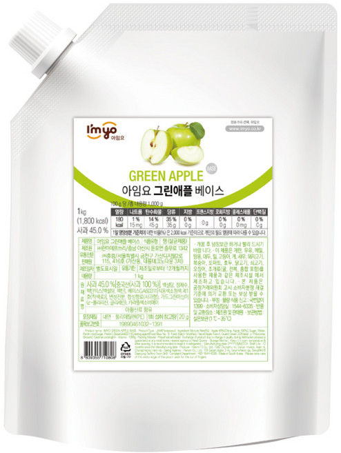 아임요 그린애플 베이스, 1kg, 1개
