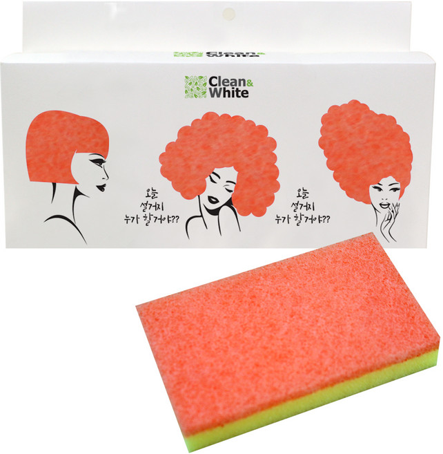 클린앤화이트 무흠집 오렌지 수세미, 20개입, 1개