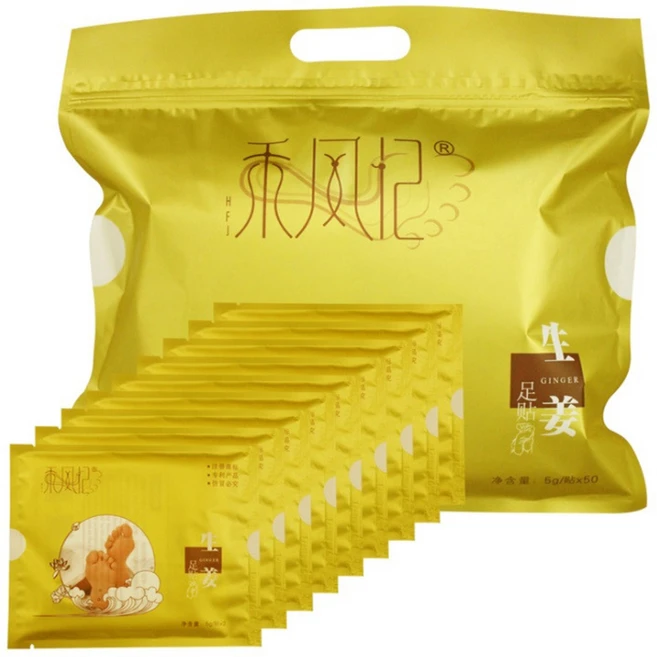 화풍기 HFJ 풋패치, 1개, 50개입 - 쿠팡